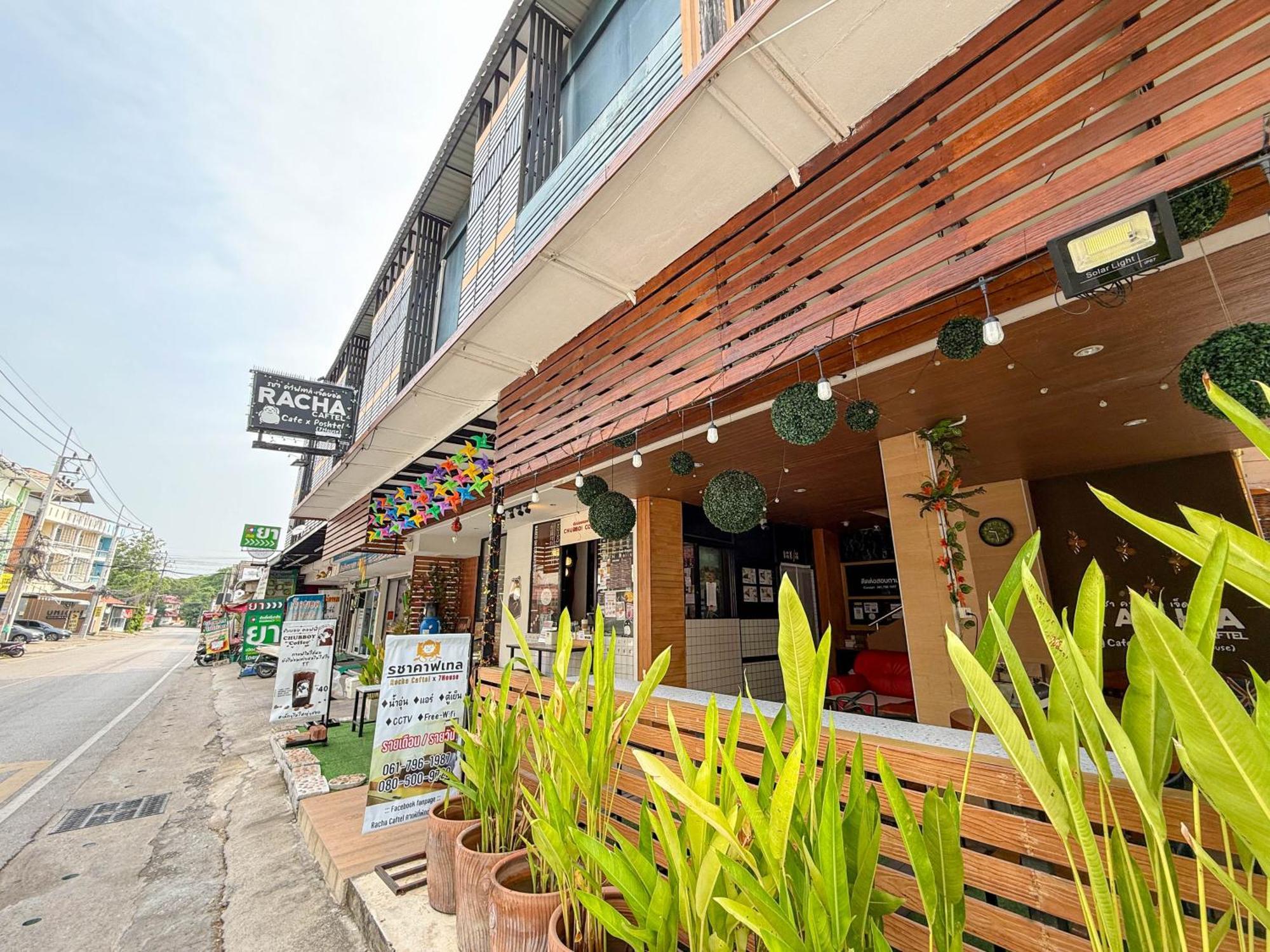 Aparthotel Racha Caftel - 7 House - รชาคาฟเทล Chiang Mai Exterior foto
